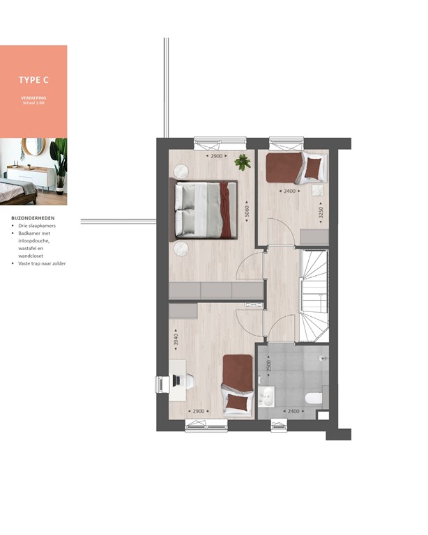 mediumsize floorplan